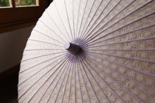 画像をギャラリービューアに読み込む, 日傘【二重張 透かし文様「麻の葉」×柿渋】(ラベンダー)