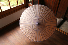 画像をギャラリービューアに読み込む, 日傘【二重張 透かし文様「麻の葉」×柿渋】(ラベンダー)
