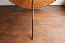 画像をギャラリービューアに読み込む, 日傘【二重張 透かし文様「ねじり輪」×柿渋】 (水色)