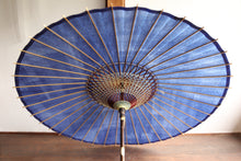 画像をギャラリービューアに読み込む, 日傘【二重張 胡粉×重ね染め(紺)】