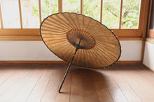 画像をギャラリービューアに読み込む, 日傘【二重張 重ね染め(黒)×柿渋鉄】(ブルー)