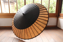 画像をギャラリービューアに読み込む, 日傘【月奴 黒×柿渋鉄】(マゼンタ)(継柄) - 和傘CASA