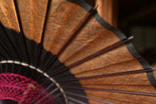 画像をギャラリービューアに読み込む, 日傘【月奴 黒×柿渋鉄】(マゼンタ)(継柄) - 和傘CASA