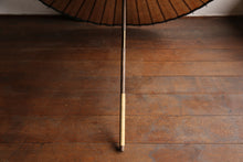 画像をギャラリービューアに読み込む, 日傘【月奴 黒×柿渋鉄】(マゼンタ)(継柄) - 和傘CASA