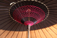 画像をギャラリービューアに読み込む, 日傘【月奴 黒×柿渋鉄】(マゼンタ)(継柄) - 和傘CASA