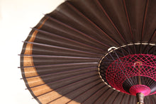 画像をギャラリービューアに読み込む, 日傘【月奴 黒×柿渋鉄】(マゼンタ)(継柄) - 和傘CASA