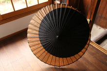 画像をギャラリービューアに読み込む, 日傘【月奴 黒×柿渋鉄】(マゼンタ)(継柄) - 和傘CASA