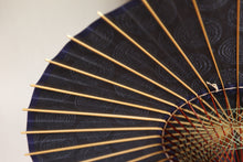 将图片加载到图库查看器,日傘【二重張 紺×渦巻き】 - 和傘CASA