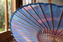 画像をギャラリービューアに読み込む, 日傘【二重張 水色×引き染め ブルーピンク】