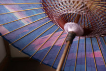 画像をギャラリービューアに読み込む, 日傘【二重張 水色×引き染め ブルーピンク】