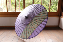 画像をギャラリービューアに読み込む, 日傘【縞帯 ラベンダー×花柄】 - 和傘CASA