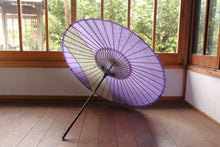 画像をギャラリービューアに読み込む, 日傘【縞帯 ラベンダー×花柄】 - 和傘CASA