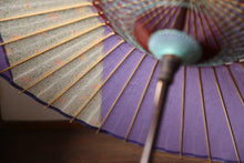 画像をギャラリービューアに読み込む, 日傘【縞帯 ラベンダー×花柄】 - 和傘CASA