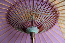 画像をギャラリービューアに読み込む, 日傘【縞帯 ラベンダー×花柄】 - 和傘CASA