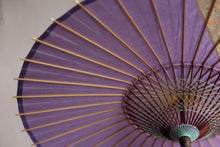 画像をギャラリービューアに読み込む, 日傘【縞帯 ラベンダー×花柄】 - 和傘CASA