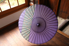 画像をギャラリービューアに読み込む, 日傘【縞帯 ラベンダー×花柄】 - 和傘CASA