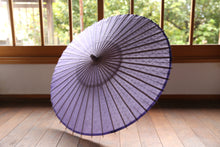 画像をギャラリービューアに読み込む, 日傘【ラベンダー×保木工房 透かし文様】