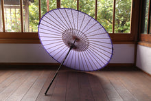 画像をギャラリービューアに読み込む, 日傘【ラベンダー×保木工房 透かし文様】