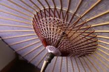 画像をギャラリービューアに読み込む, 日傘【ラベンダー×保木工房 透かし文様】