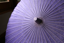 画像をギャラリービューアに読み込む, 日傘【ラベンダー×保木工房 透かし文様】