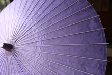 画像をギャラリービューアに読み込む, 日傘【ラベンダー×保木工房 透かし文様】