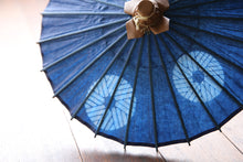 将图片加载到图库查看器,まめ和傘【郡上本染 ウス】 - 和傘CASA