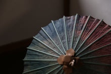 画像をギャラリービューアに読み込む, まめ和傘【落水紙 縞(ダークグリーン)】