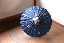 Cargar imagen en el visor de la galería, Paraguas Japonés Mame【Flor Balsa Teñida Gujo A】