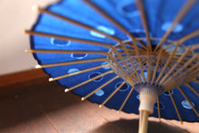 Cargar imagen en el visor de la galería, Paraguas Japonés Mame【Flor Balsa Teñida Gujo A】