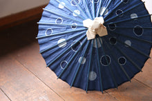 Cargar imagen en el visor de la galería, Paraguas Japonés Mame【Flor Balsa Teñida Gujo A】