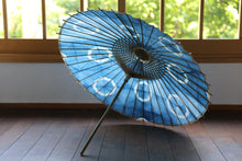 画像をギャラリービューアに読み込む, 日傘【石徹白藍染2023 リング】