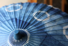 画像をギャラリービューアに読み込む, 日傘【石徹白藍染2023 リング】