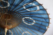 画像をギャラリービューアに読み込む, 日傘【石徹白藍染2023 リング】