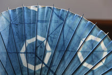 画像をギャラリービューアに読み込む, 日傘【石徹白藍染2023 リング】