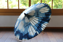 画像をギャラリービューアに読み込む, 日傘【石徹白藍染2023 綿花】