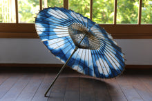 画像をギャラリービューアに読み込む, 日傘【石徹白藍染2023 綿花】