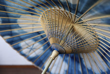 画像をギャラリービューアに読み込む, 日傘【石徹白藍染2023 綿花】