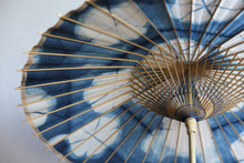 画像をギャラリービューアに読み込む, 日傘【石徹白藍染2023 綿花】