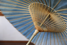 画像をギャラリービューアに読み込む, 日傘【石徹白藍染2023 うす雲】