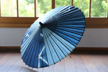 画像をギャラリービューアに読み込む, 日傘【石徹白藍染2023 風光】