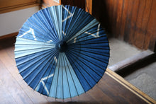 画像をギャラリービューアに読み込む, 日傘【石徹白藍染2023 風光】