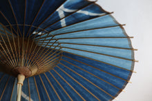 画像をギャラリービューアに読み込む, 日傘【石徹白藍染2023 風光】