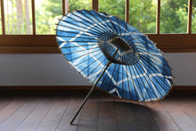画像をギャラリービューアに読み込む, 日傘【石徹白藍染2023 スクエア】