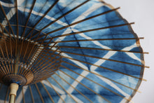 画像をギャラリービューアに読み込む, 日傘【石徹白藍染2023 スクエア】