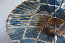 画像をギャラリービューアに読み込む, 日傘【石徹白藍染2023 スクエア】