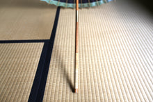 画像をギャラリービューアに読み込む, 日傘【網代軒奴 紫黒×かすみ染め(グリーン)】