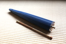 画像をギャラリービューアに読み込む, 日傘【空色】