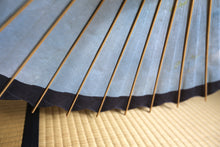 画像をギャラリービューアに読み込む, 日傘【網代軒奴 かすみ染め(ブルー)×紫黒】