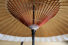 画像をギャラリービューアに読み込む, 蛇の目傘【軒奴 柿渋(黒柿)×白胡粉】(グレー)