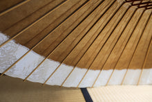 画像をギャラリービューアに読み込む, 蛇の目傘【軒奴 柿渋(黒柿)×白胡粉】(グレー)